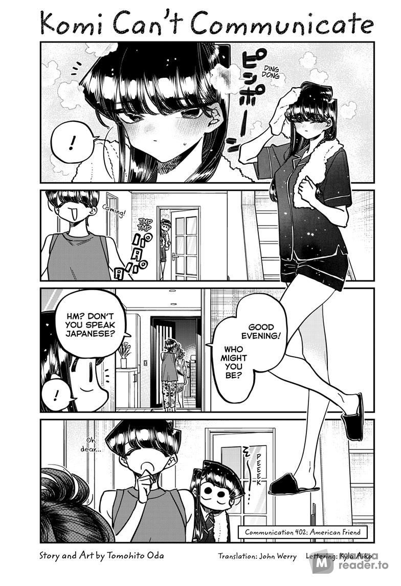 Komi Can’t Communicate, Chapter 402 image 01